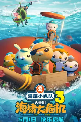 国产一区二区三区四区二区
